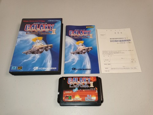 Galaxy force giapponese - galaxy,