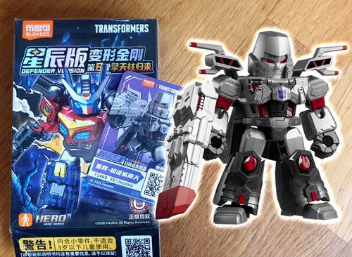 Special galaxy type super - type,
