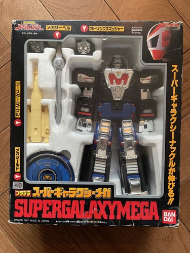 Super galaxy mega - super, dx