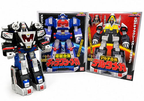 Bandai super minipla - bandai,