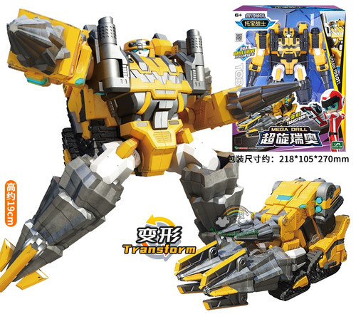Tobot galaxy detectives mega - v,